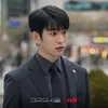 Spill Scene drama Korea terbaru UNWRITTEN SEOUL