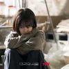 Spill Scene drama Korea terbaru UNWRITTEN SEOUL