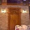 Sudut Rumah Ussy dan Andhika