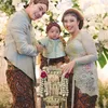 Tedak Siten Anak Nabila &amp; Tri Suaka