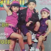 Alfandy Trio Kwek Kwek Dokter Ganteng Saraf
