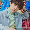 visual ganteng TXT analisis ahli bedah plastik