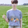 Won Bin jadi petani