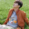 Won Bin jadi petani