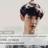 most handsome faces asia 2020