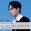 most handsome faces asia 2020