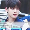 most handsome faces asia 2020