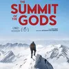 Poster anime The Summit of the Gods