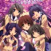 Poster anime Clannad
