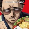 Poster anime Gokushufudou