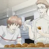 Anime Antique Bakery