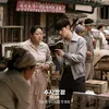 Drama Chief Detective 1958