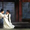 THE DEMON HUNTER&#039;S ROMANCE