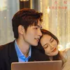 drama china PRESENT IS PRESENT