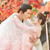 BE MY PRINCESS
