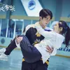 Drama China tentang cinta diam-diam di sekolahan
