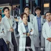 drama china terbaik qin lan