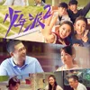 10 Rekomendasi Drama China yang Dibintangi Zhao Jinmai