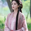 drama china LAMENT OF THE RIVER IMMORTAL (FEUD)