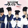 10 Rekomendasi Drama Korea Era Joseon Terbaik