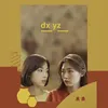 drama korea DXYZ