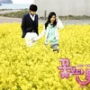 drama syuting di jeju