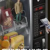 Drama Romcom Korea