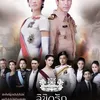 Drama Thailand yang Dibintangi Yaya Urassaya