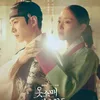 Rekomendasi Drama yang Dibintangi Junho