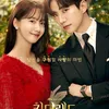 Rekomendasi Drama yang Dibintangi Junho