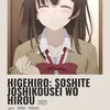 anime Jepang