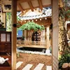 rumah drama korea