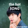 Song Jae Rim