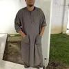 reza noah reza noah hijrah