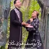 Reza Zakarya &amp; Evi Masamba