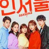 web drama Korea yang paling banyak dicari