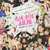 web drama Korea yang paling banyak dicari