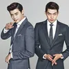 Kim Woo Bin &amp; Lee Jong Suk