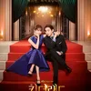 11 Drama Korea Terbaik 2023 