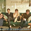 drama Korea terbaik versi Baeksang Awards