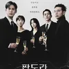 11 Drama Terburuk 2023