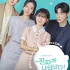 11 Drama Terburuk 2023