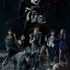 11 Drama Terburuk 2023