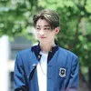 Han Seungwoo PRODUCE X 101