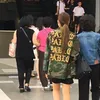 Ibu Jennie BLACKPINK