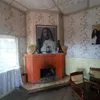 Rumah PENGABDI SETAN