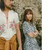 Tara Basro dan Daniel Adnan