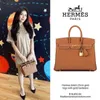 Koleksi Hermes mewah selebgram Rica Andriani