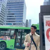 Afgan di Korea Selatan
