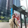 Afgan di Korea Selatan